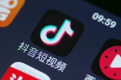 （详细教程）西安工厂电话_哔哩哔哩-3